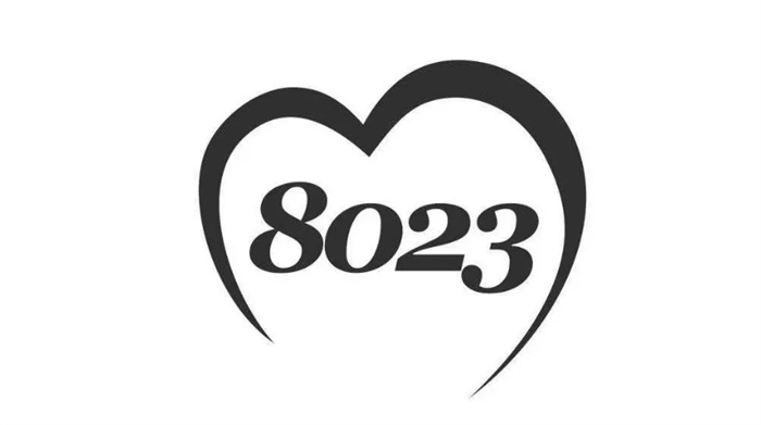 8023Đ麬xʲô 8023ʲô