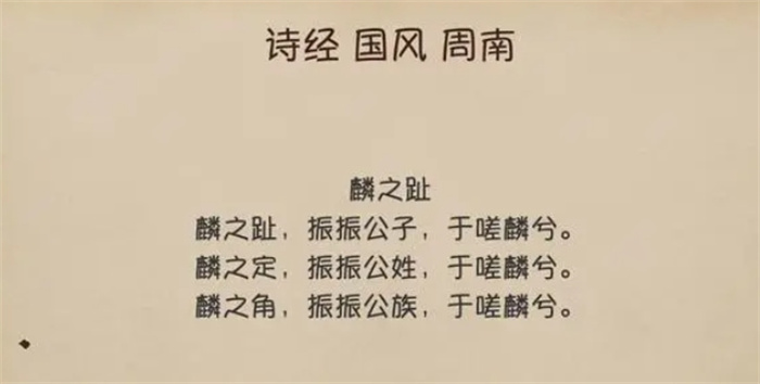 FĴچǛ]ǏƬô