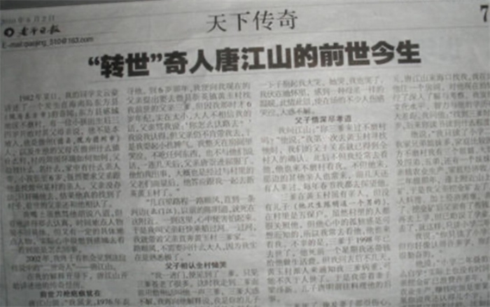 ҇һλD(zhun)ˣq{ӛҵǰĸҽow