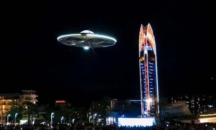 UFO¼ NASAĵUFO