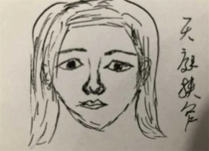 @Nױxl(xing)ƴææµµһ݅Ӆs]ʲôɾ