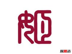Ї(gu)Ѫy(tng)5 wF(xin)SӌOѪy(tng)