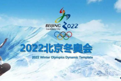 2022걱WeУҿ()