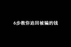 6׷ر_XĿǰݷ(Ҫӏ(qing))