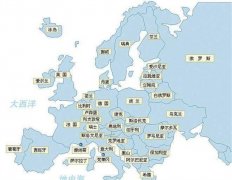 全球最富裕的地區(qū) 人均GDP高達6萬美元 （北歐）