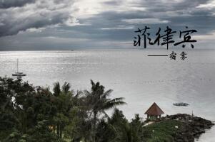 cebuĂңe_l(f)ĳУһξc