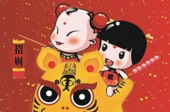 1974ٻ\(yn)(sh)Ը(qing)(sh)ռ(qing)֮·^鿲