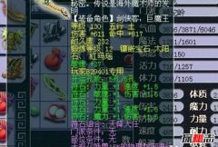 (mng)F450f(wn)(mng)õһ170o(w)(j)e