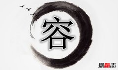 Ҋ(jin)ֺ (tng) һ|(zh)ʮX(ju)