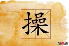 Ї(gu)ε傀(g) ʺҶҊ(jin)^(gu)