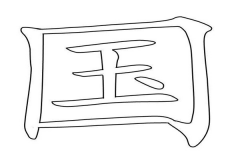 Շ(gu)xguo߀gui (gu)Ї(gu)ֲЩ^(q)