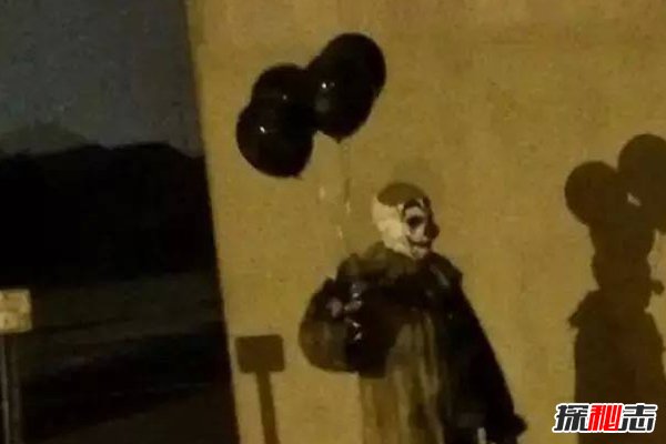 美國神秘小丑事件