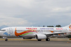 mu5735是什么機(jī)型：波音B737-800NG客機(jī)(中國(guó)東方航空)