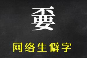 ѽ(jng)ʧ߂(g)֣gU҅Bxio