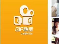 國家為什么不禁快手？快手為什么不被禁？