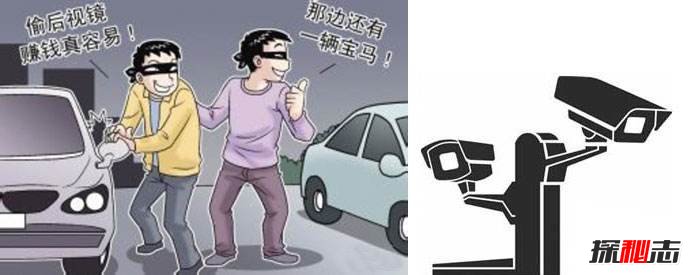 這10件事,千萬(wàn)別做