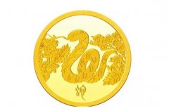 白蠟金五行有缺的后果：缺金時(shí)感情易有功利性缺水身體差