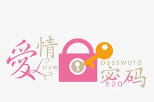 525ʲô˼Ґ(i)ң(i)锵(sh)ܴa֮һ