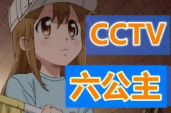 f(shu)ʲôҕ_(ti)_(ti)Ӱl(й)