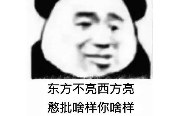 fhpʲô˼N˼^ࣩ