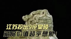 @l(f)F(xin)Kڳ9x꣬(ni)?z)o(sh)䮐