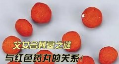 ϾŮĹQ顰˸ˎ裬[ʲô