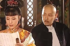 容妃去世后，康熙將見過容妃刷馬桶的人都處死，這是為何？
