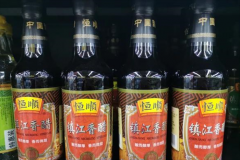 世界上最有名的醋 是江蘇人民餐桌上的驕傲(鎮(zhèn)江醋)