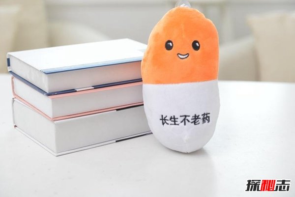 十大恐怖科學(xué)實驗,簡直喪心病狂