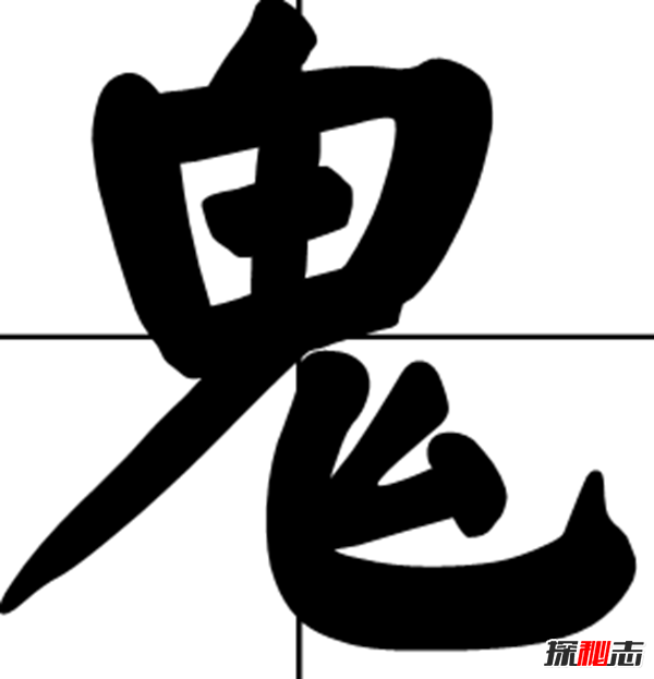 比鬼故事還嚇人的15件靈異事!你有沒(méi)有被嚇暈