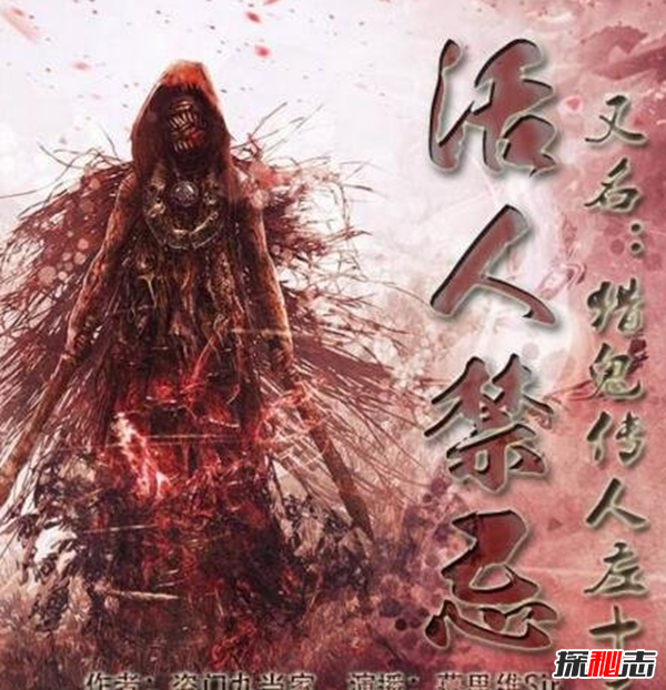 十大搞笑靈異小說推薦,內(nèi)容幽默又好看(停不下來)