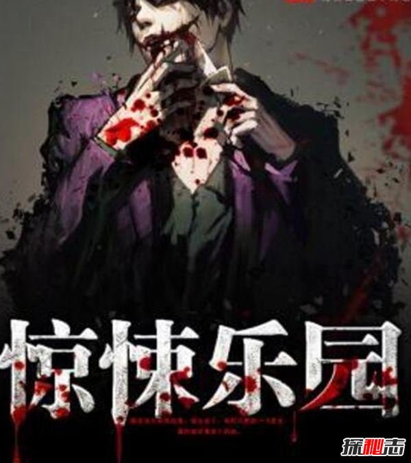 十大搞笑靈異小說推薦,內(nèi)容幽默又好看(停不下來)