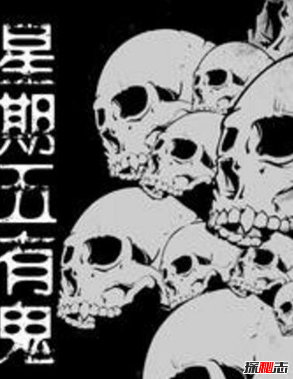 十大搞笑靈異小說推薦,內(nèi)容幽默又好看(停不下來)