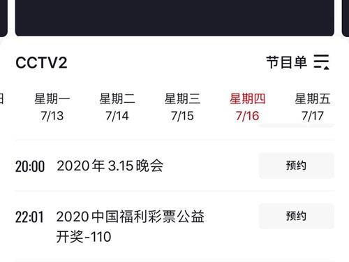 2020315rg:716գ2020315عδȫ