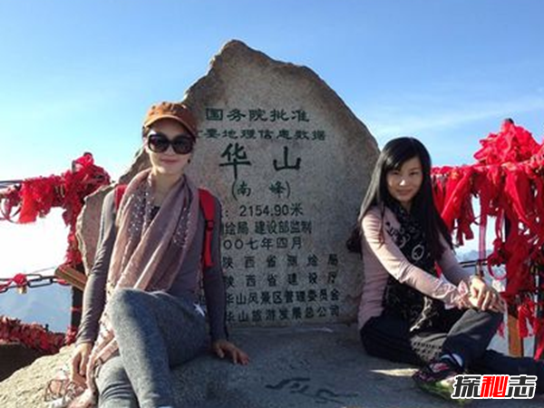 為什么華山不能爬三次,過癮自虐又變態(tài)