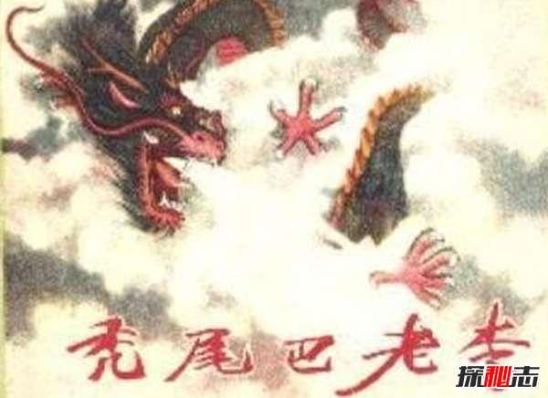 禿尾巴老李是誰?禿尾巴老李家鄉(xiāng)之謎(傳說中的黑龍江龍神)