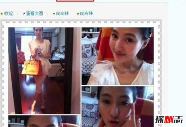 郭美美事件是怎么回事?微博炫富虛假身份女引軒然大波
