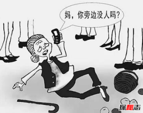 善良被辜負(fù)!盤點(diǎn)發(fā)生的扶老人被訛事件,扶老人如何防止被訛