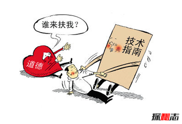 善良被辜負(fù)!盤點(diǎn)發(fā)生的扶老人被訛事件,扶老人如何防止被訛