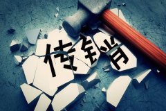 Nʲô?԰l(f)չ¾`@О((hu)M(fi))