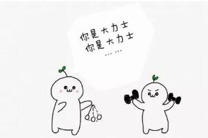ʲôǰʾЧ(yng)T(do)˽һҊo(du)µT(do)