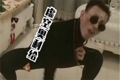 Woʲô˼WoǼ߀ʺԭǼ͵˼