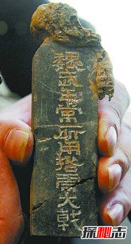曹操墓真假之謎,四大疑點(diǎn)至今未解(或涉及地方利益)