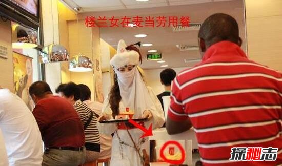 地鐵樓蘭女是誰(shuí)?地鐵樓蘭女的真實(shí)身份是什么?