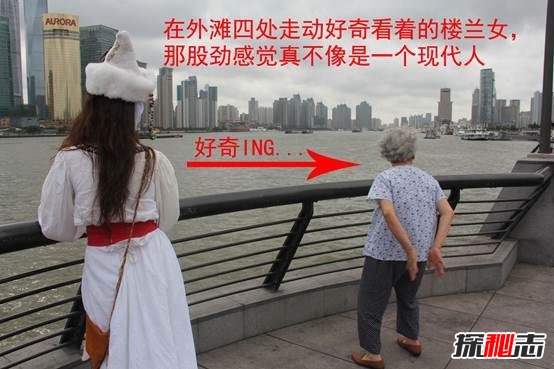 地鐵樓蘭女是誰(shuí)?地鐵樓蘭女的真實(shí)身份是什么?