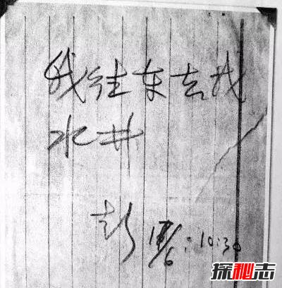 羅布泊雙魚(yú)玉佩事件解禁,羅布泊雙魚(yú)玉佩事件真相竟是鏡像人類