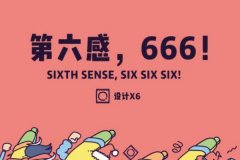 666ʲô˼?ԴLOL(du)(͡C/܅)