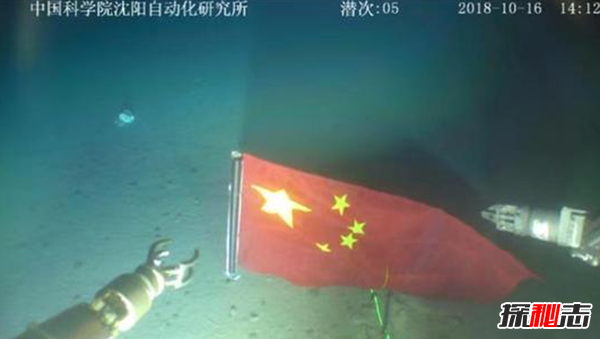 海星下潛6000米創(chuàng)紀(jì)錄,海星下潛發(fā)現(xiàn)了什么?