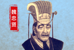 κt飺vʷ֪Ĵ̫O(jin)(혷)