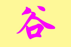 Դ́(li)v:Sۺܷع(ԇ(gu))